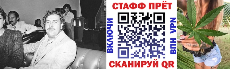 Наркота Вилюйск Амфетамин  Каннабис  A PVP  Меф  Гашиш 