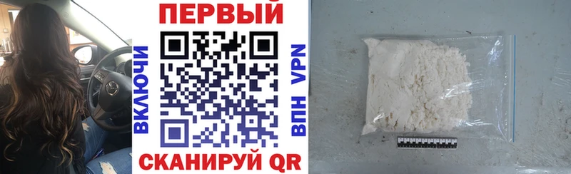 Amphetamine VHQ  Вилюйск 