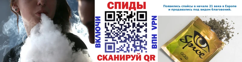 БУТИРАТ оксана  OMG сайт  Вилюйск 