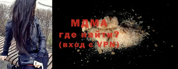 мефедрон VHQ Вязьма