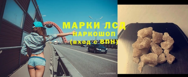мефедрон VHQ Вязьма