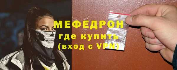 ALPHA PVP Коряжма