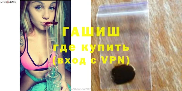 прущая мука Володарск