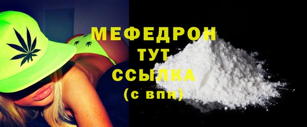 гашишное масло Вязники