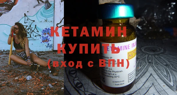 гашишное масло Вязники