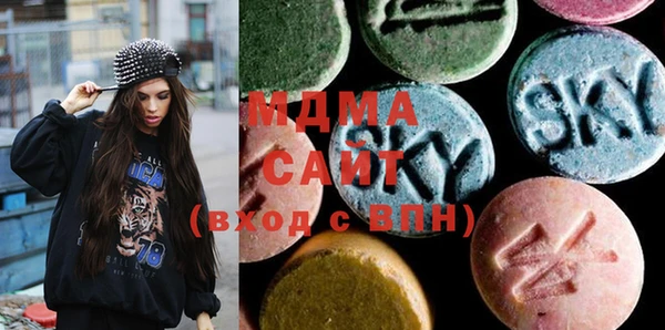 мефедрон VHQ Вязьма