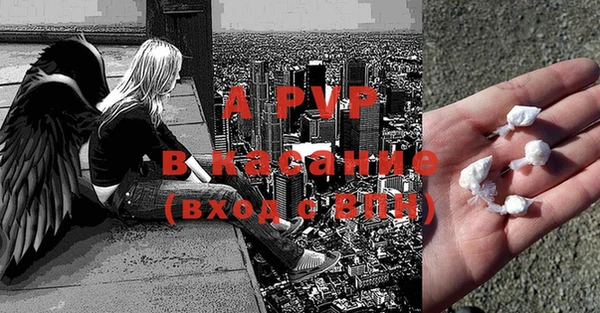 мефедрон VHQ Вязьма