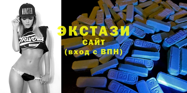 гашишное масло Вязники