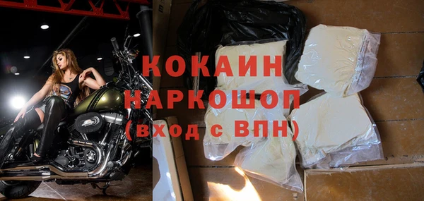 гашишное масло Вязники