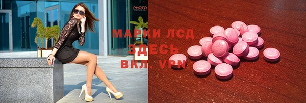 гашишное масло Вязники