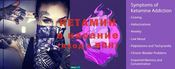 прущая мука Володарск