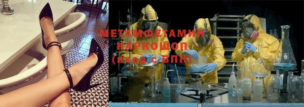 гашишное масло Вязники
