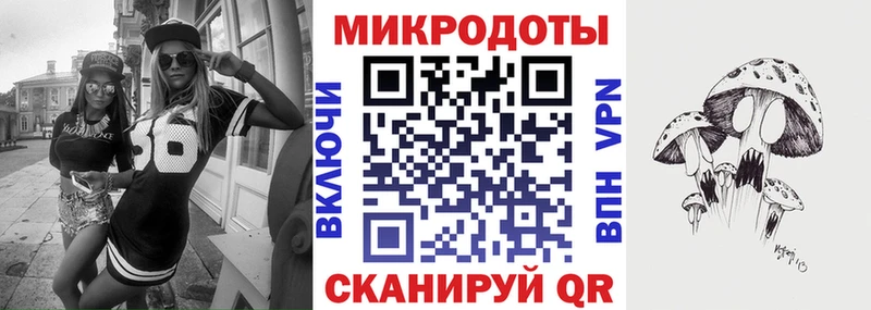 hydra онион Вилюйск Галлюциногенные грибы Magic Shrooms